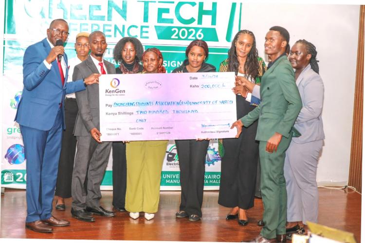 Engineering Students Association 