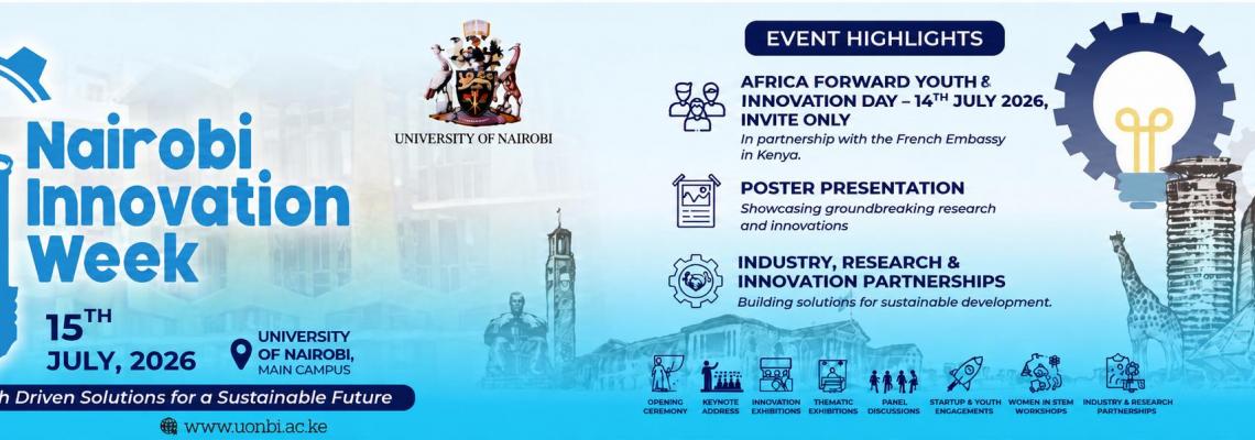 uon