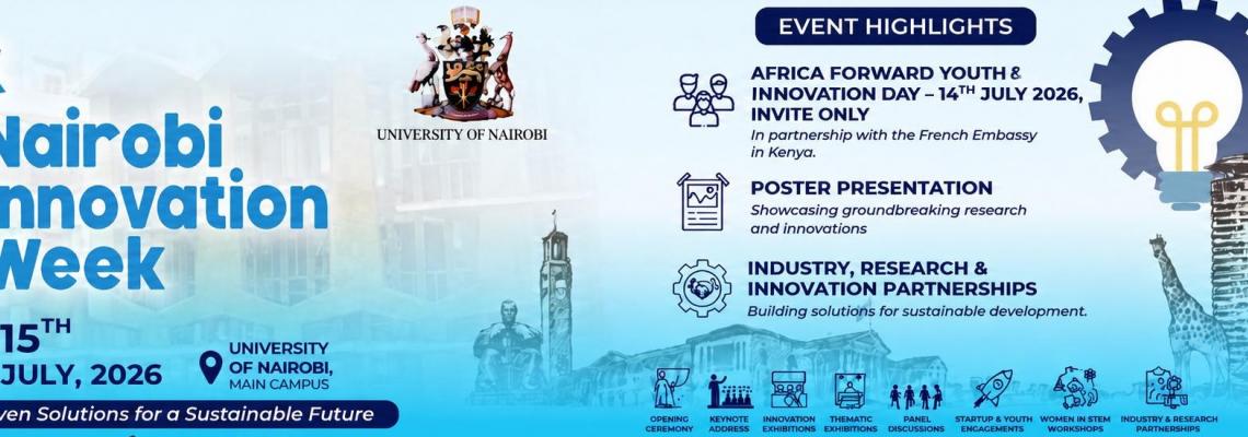 uon