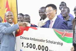 sponsorship to need students